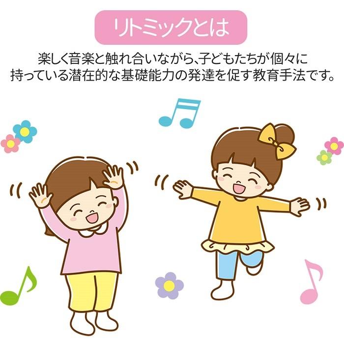 リトミックスカーフ シフォン ダンス 大判 リトミック スカーフ 150