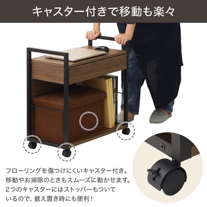 サイドワゴン キャスター付き デスクワゴン スリム 木製 サイドワゴン キャスター付き デスクワゴン スリム 木製