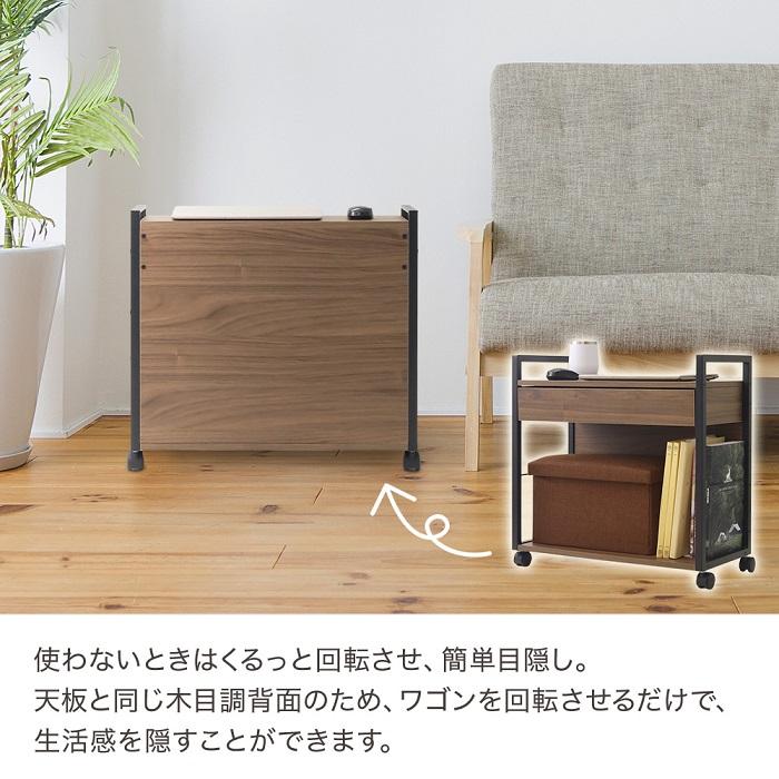 サイドワゴン キャスター付き デスクワゴン スリム 木製 サイドワゴン キャスター付き デスクワゴン スリム 木製