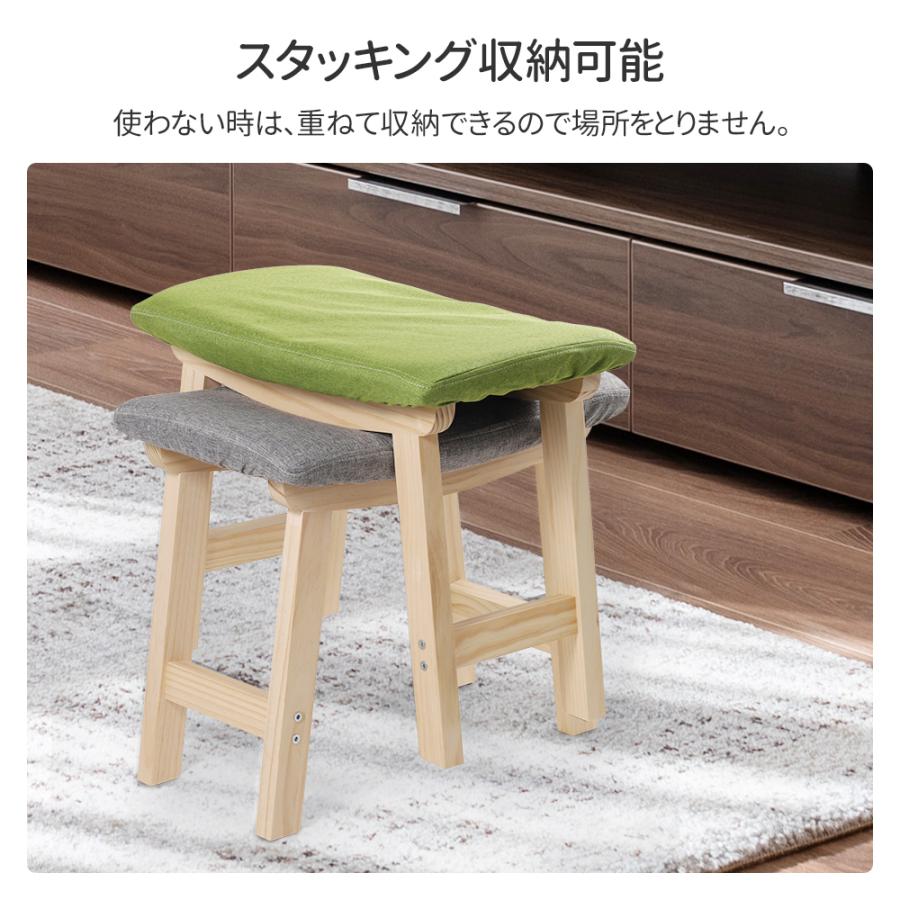 スツール　オットマン　補助椅子　和風　いす 楽天市場】オットマン スツール 完成品 高さ調節機能付き 実用的 高