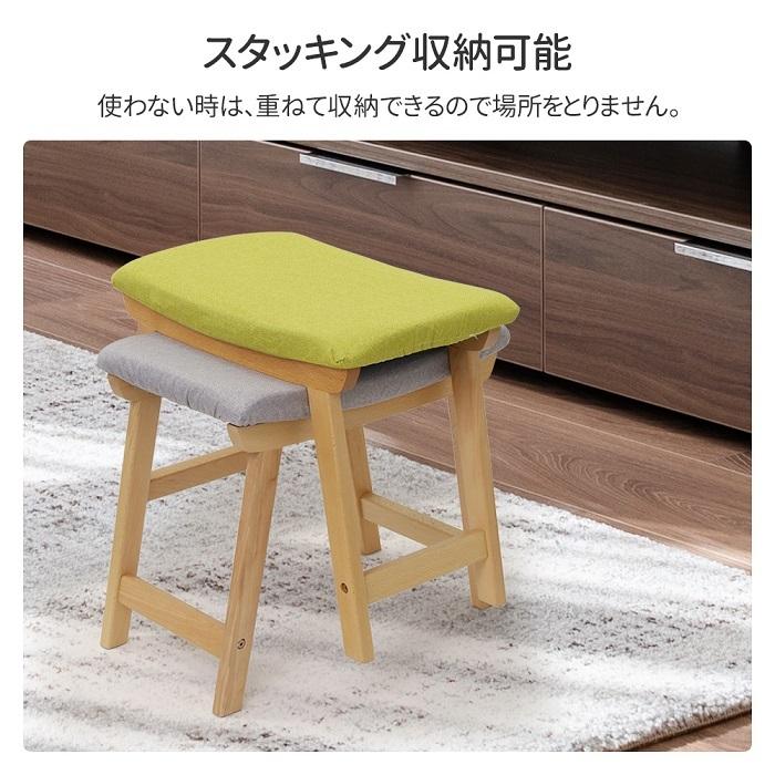 スツール 木製 北欧 四角 天然木 おしゃれ オットマン かわいい スツール 木製 北欧 四角 天然木 おしゃれ オットマン かわいい