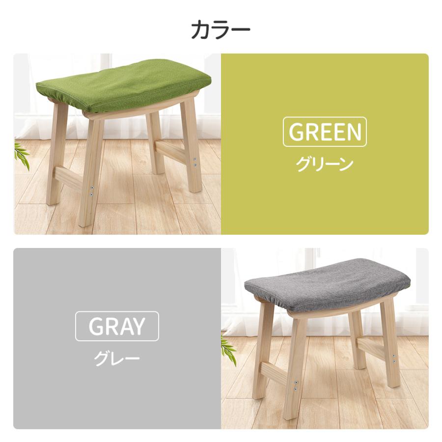 スツール 木製 北欧 四角 天然木 おしゃれ オットマン かわいい
