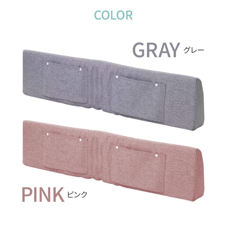 【新品】ベビーベッド　ベッドインベッド　ベッドガード　転落防止 Amazon.co.jp: LINXAS ベッドガード 転落防止 ベッド 添い寝 柵