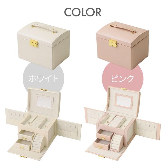 ジュエリーボックス アクセサリーケース 大容量 持ち運び 鏡付き