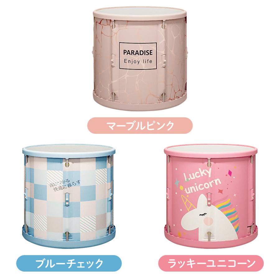 バスタブ 浴槽 折りたたみ ポータブル 簡易バスタブ 簡易浴槽