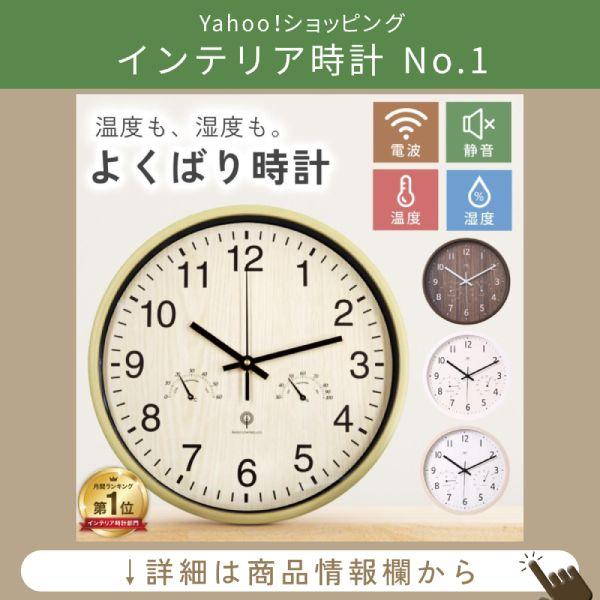 メガネスタンド 眼鏡スタンド 8本用 メガネ サングラス スタンド