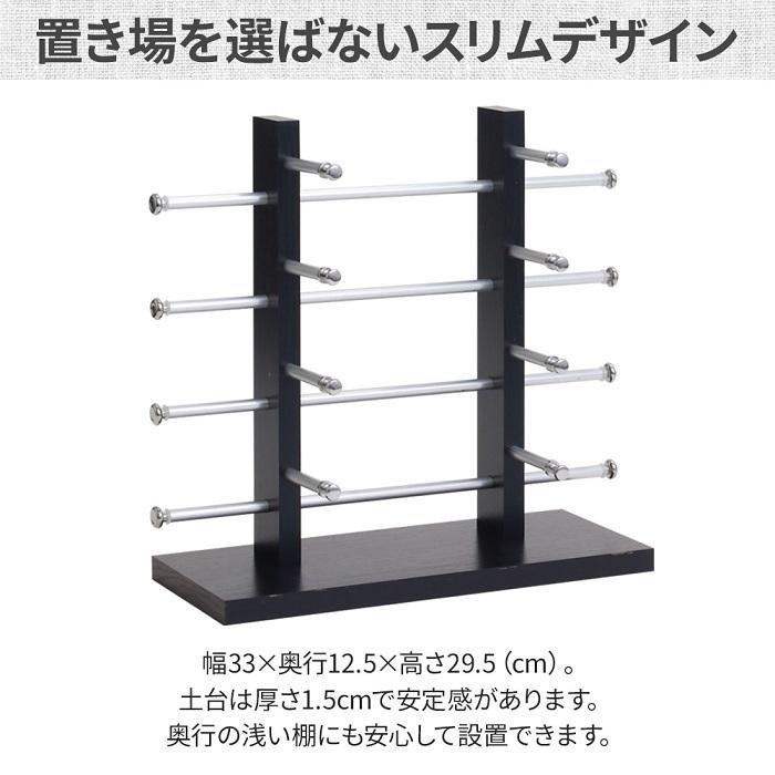 dunhill ディスプレイスタンド　メガネスタンド ダンヒル メガネスタンド ディスプレイスタンド メガネ 楽天市場】送料