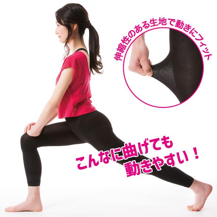 加圧スパッツ レディース スパッツ 補正下着 加圧 お腹 腹筋 下腹