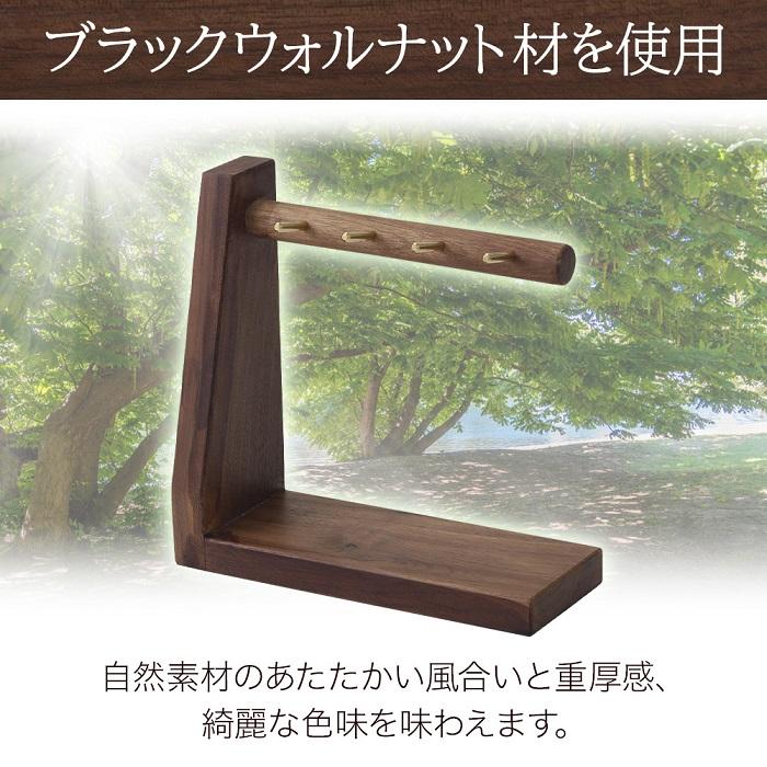 鍵置き 鍵スタンド おしゃれ 鍵 小物置き キースタンド キーフック