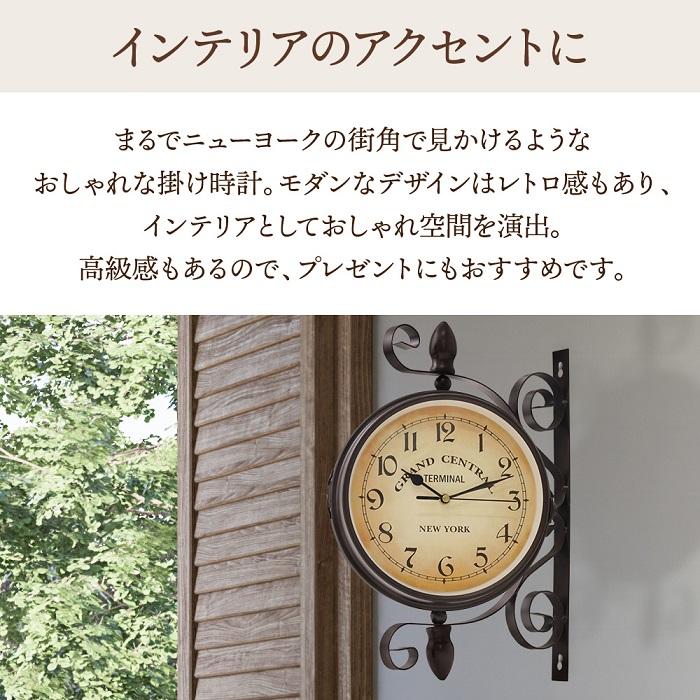 壁掛け時計 掛け時計 おしゃれ レトロ 両面 時計 壁掛け 壁掛け時計 掛け時計 おしゃれ レトロ 両面 時計 壁掛け