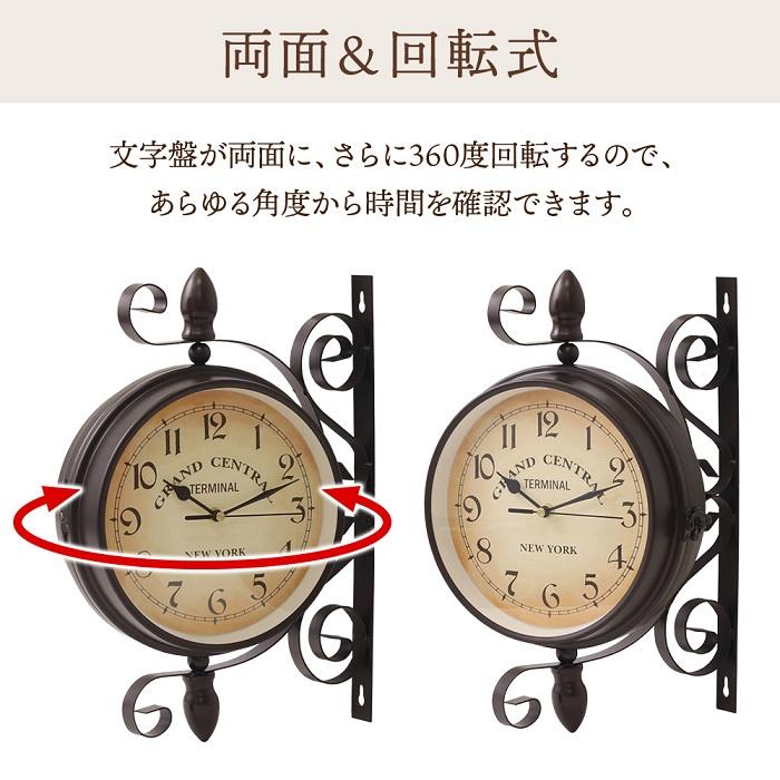 壁掛け時計 掛け時計 おしゃれ レトロ 両面 時計 壁掛け 壁掛け時計 掛け時計 おしゃれ レトロ 両面 時計 壁掛け