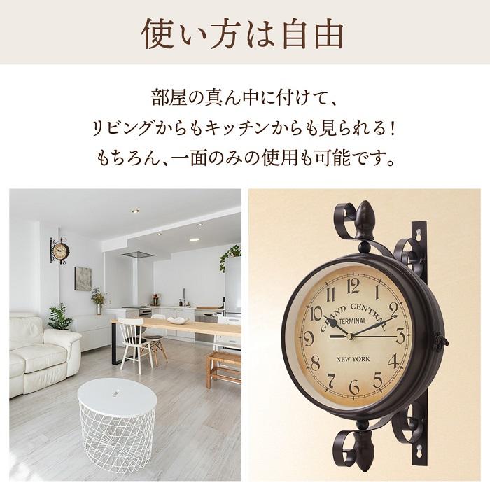 壁掛け時計 掛け時計 おしゃれ レトロ 両面 時計 壁掛け 壁掛け時計 掛け時計 おしゃれ レトロ 両面 時計 壁掛け