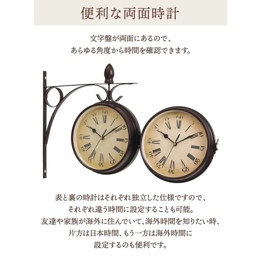 壁掛け時計 おしゃれ 掛け時計 両面 時計 壁掛け アンティーク調 壁掛け時計 おしゃれ 掛け時計 両面 時計 壁掛け アンティーク調