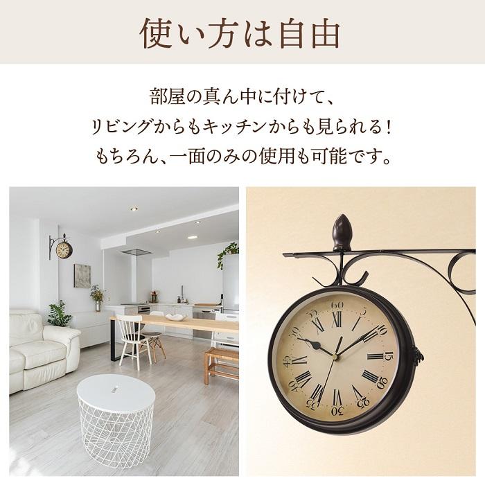 壁掛け時計 おしゃれ 掛け時計 両面 時計 壁掛け アンティーク調 壁掛け時計 おしゃれ 掛け時計 両面 時計 壁掛け アンティーク調