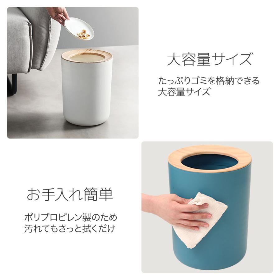 ゴミ箱 おしゃれ ダストボックス ごみ箱 袋が見えない カバー付き 袋を