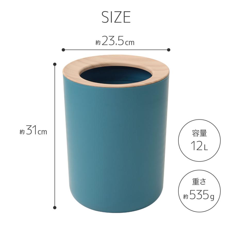ゴミ箱 おしゃれ ダストボックス ごみ箱 袋が見えない カバー付き 袋を