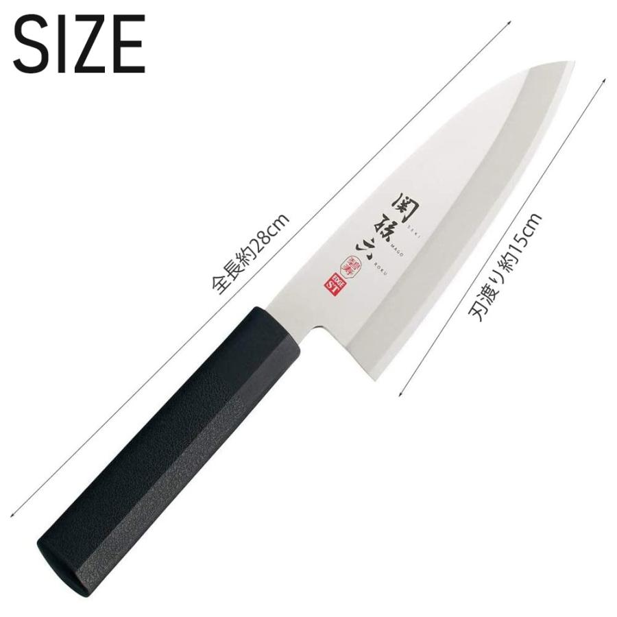 関孫六 包丁 出刃包丁 ステンレス 150mm 右利き用 碧寿 関孫六 包丁 出刃包丁 ステンレス 150mm 右利き用 碧寿