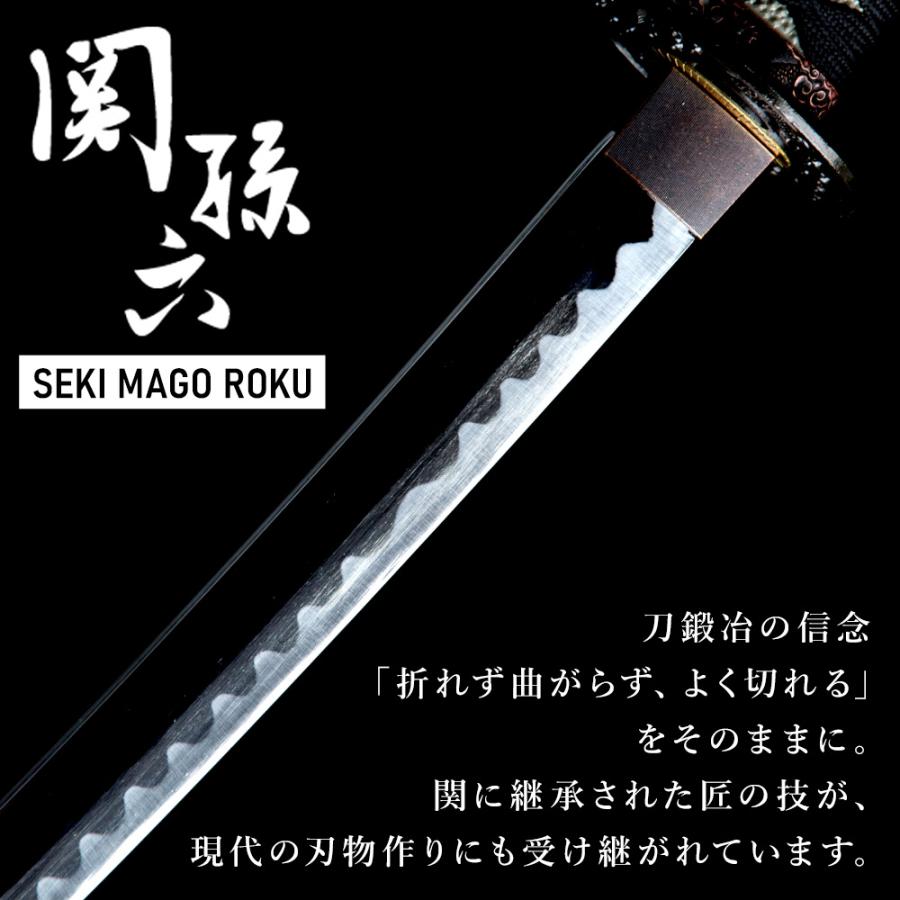 関孫六 包丁 出刃包丁 ステンレス 150mm 左利き用 銀寿ステンレス 和