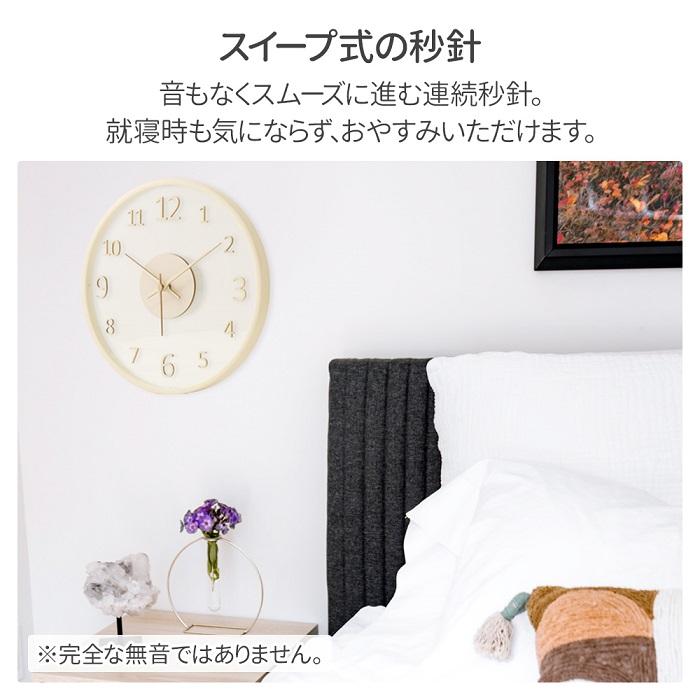 壁掛け時計 おしゃれ 北欧 掛け時計 壁掛け 時計 静音 大型 立体