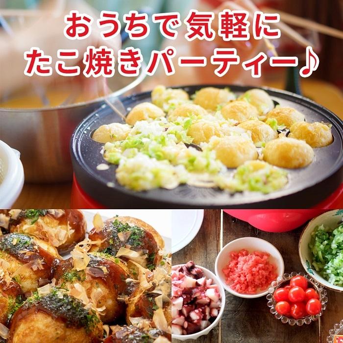 たこ焼き器 たこ焼きプレート 18個焼き 電気式 たこ焼き たこやき タコ焼き機 電気タコ焼き器 アヒージョ ホットケーキ｜iristopmart123｜02