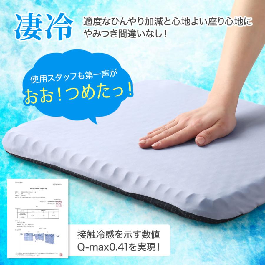 ヒロ・コーポレーション ゲルクッション ハニカム カバー 付き