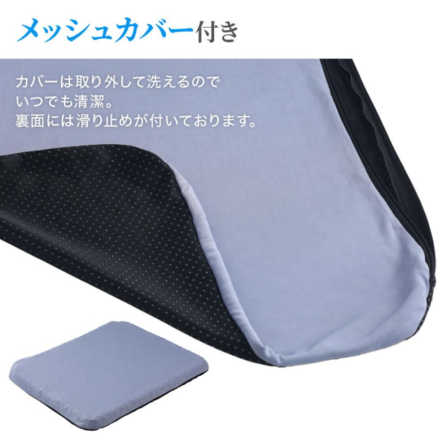 GHPクッション ヒロ・コーポレーション ゲルクッション ハニカム カバー 付き