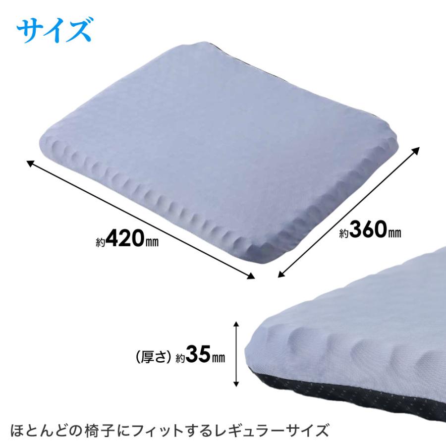 ヒロ・コーポレーション ゲルクッション ハニカム カバー 付き