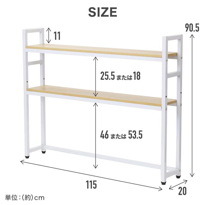 机上ラック 卓上ラック デスク上 収納ラック 机 2段 モニター台 木製天板 幅115cm 高さ調節可能 収納棚 卓上収納 棚 おしゃれ 机上 収納 本棚 机上台 デスク｜iristopmart123｜08