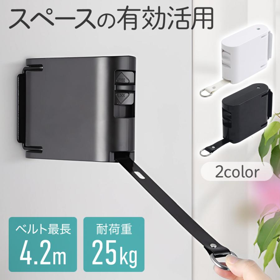 【特価セール】室内物干し ワイヤー 壁付け おしゃれ 耐荷重15kg 【公式】L 室内物干し 物干し ワイヤー 物干しワイヤー 室内用 壁付け おしゃれ