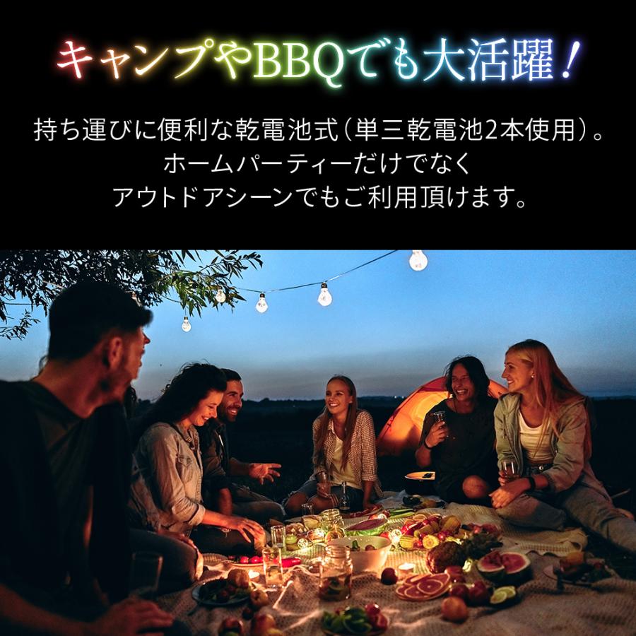 シャンパンクーラー ドリンククーラー ワインクーラー led 光る ボトル