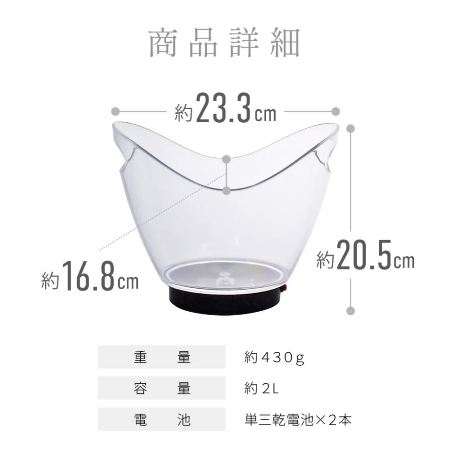 大型アイスバケツ　ローランペリエ　 シャンパンクーラー　 ワインクーラー 楽天市場】 ステンレス ワインクーラー シャンパン アイスペール