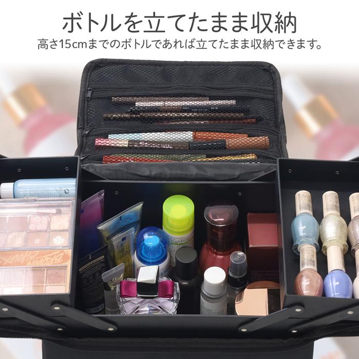 メイクボックス コスメボックス 化粧ボックス 化粧品 収納 大 メイクボックス コスメボックス 化粧ボックス 化粧品 収納 大