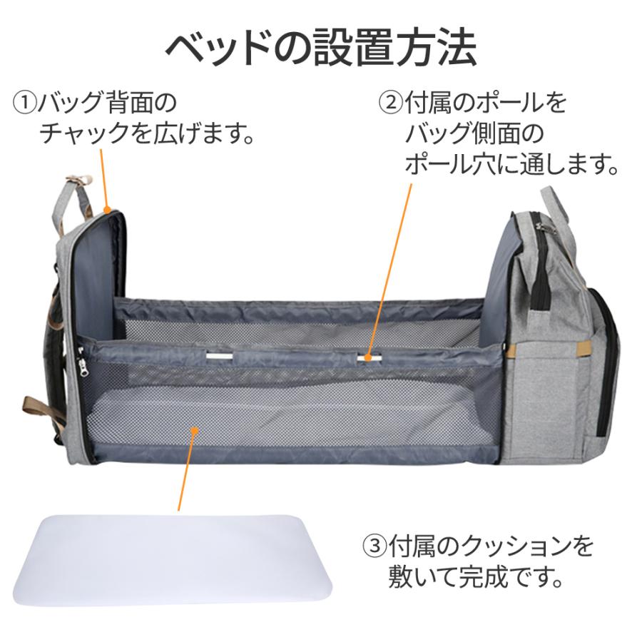 マザーズバッグ リュック ベビーラック マザーズリュック 2way 軽量 多