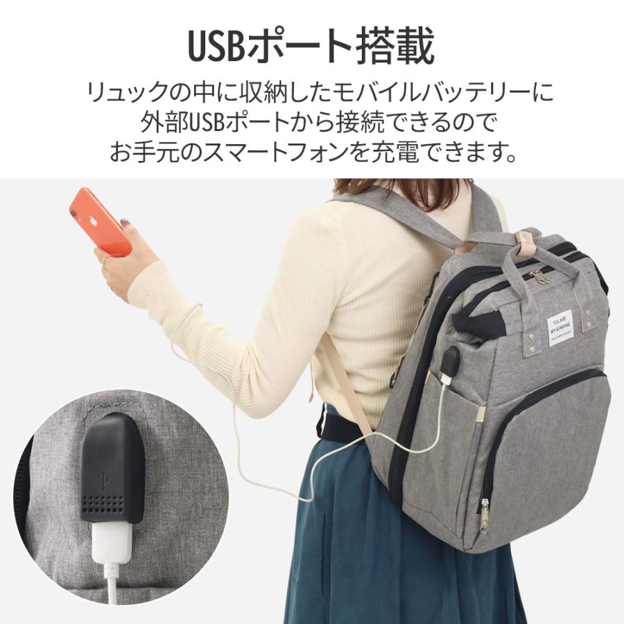 マザーズバッグ リュック ベビーラック マザーズリュック 2way 軽量 多