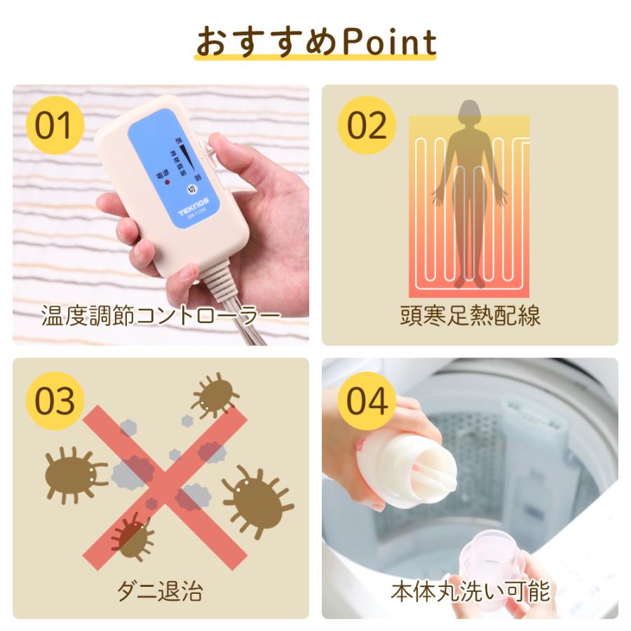 なとり ショルダーバック 缶バッチ ピンバッチ