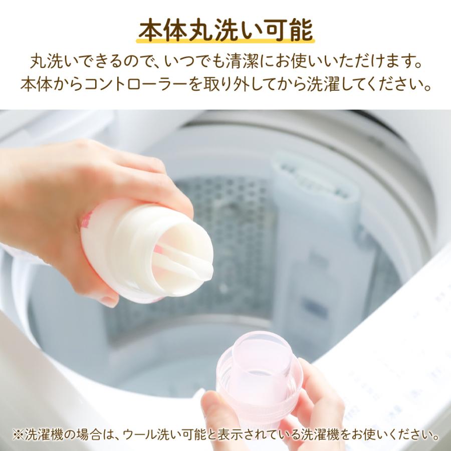 電気毛布 敷き毛布 140×80cm 綿100％ 温度調整 ダニ退治機能 洗濯機OK