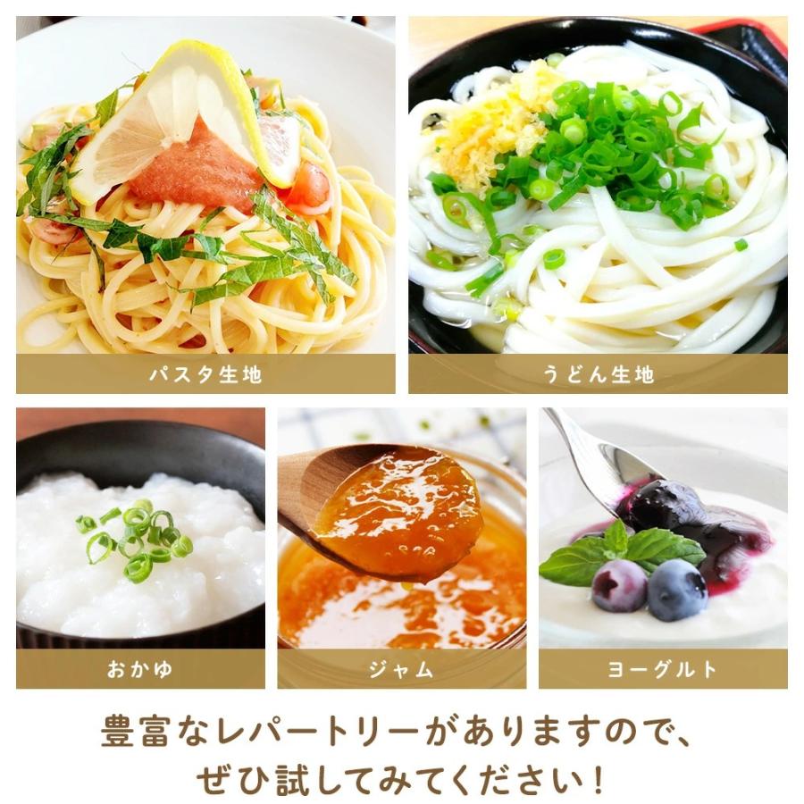 ホームベーカリー 1斤 餅つき機 自家製 パン焼き機 パンこね機 食パン