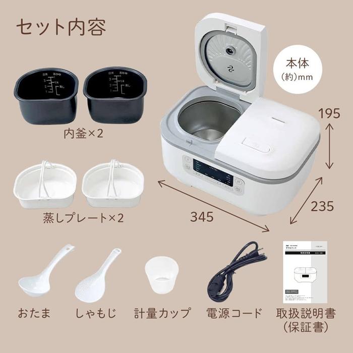 VERSOS 炊飯器 3合炊き 5合炊き 一人暮らし用 3合 3合炊き炊飯器 VERSOS 炊飯器 3合炊き 5合炊き 一人暮らし用 3合 3合炊き炊飯器