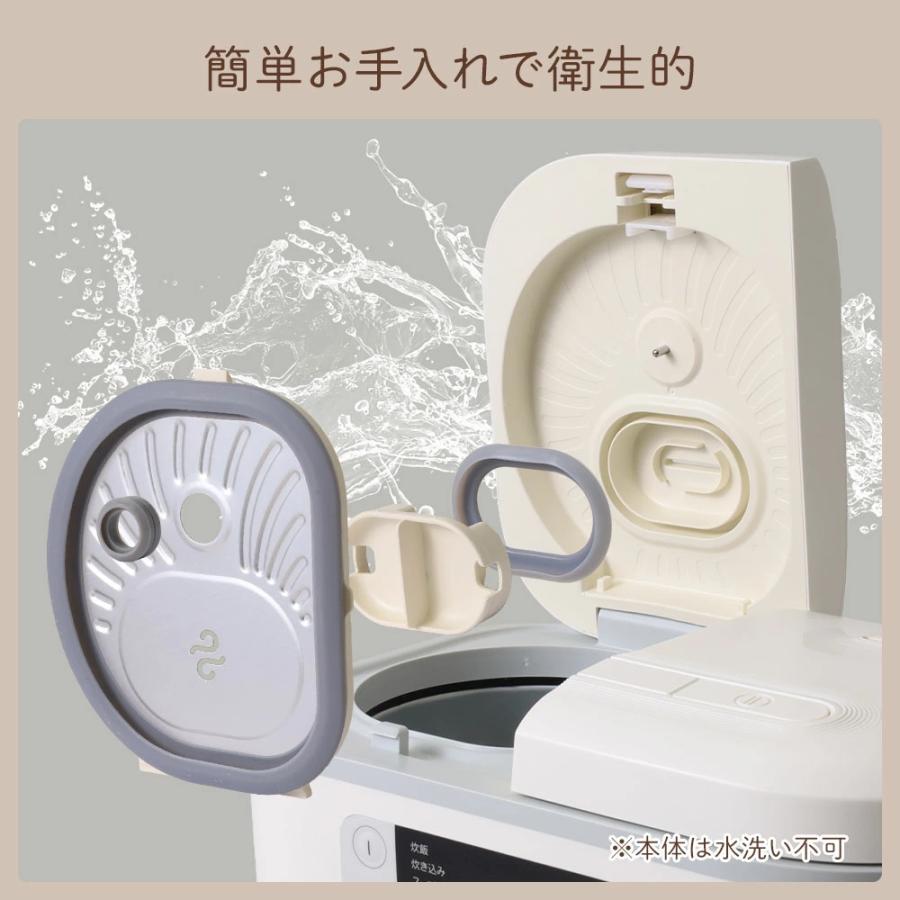 新品　5合炊き炊飯器 楽天市場】象印 炊飯器 5合炊き 圧力IH炊飯ジャー 極め炊き 鉄