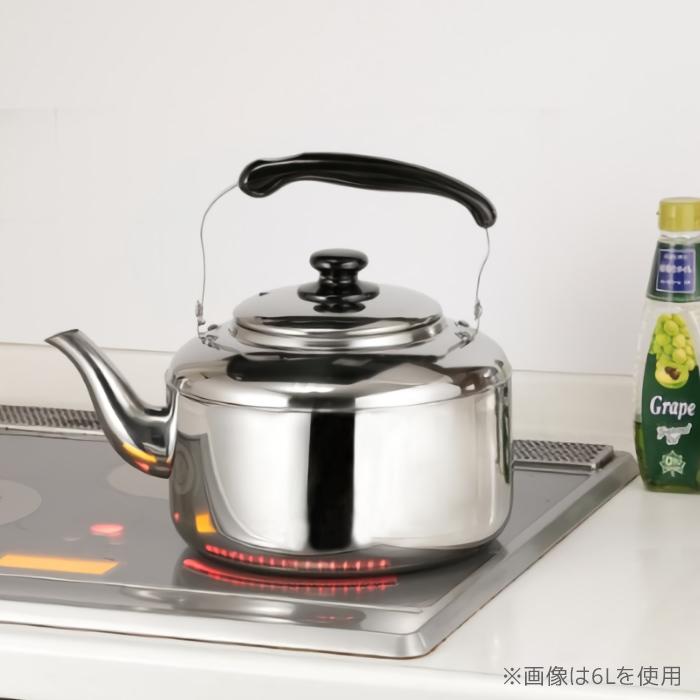 やかん 8l ih ih対応 ステンレス ビッグケトル 8L ガス火 ガス対応