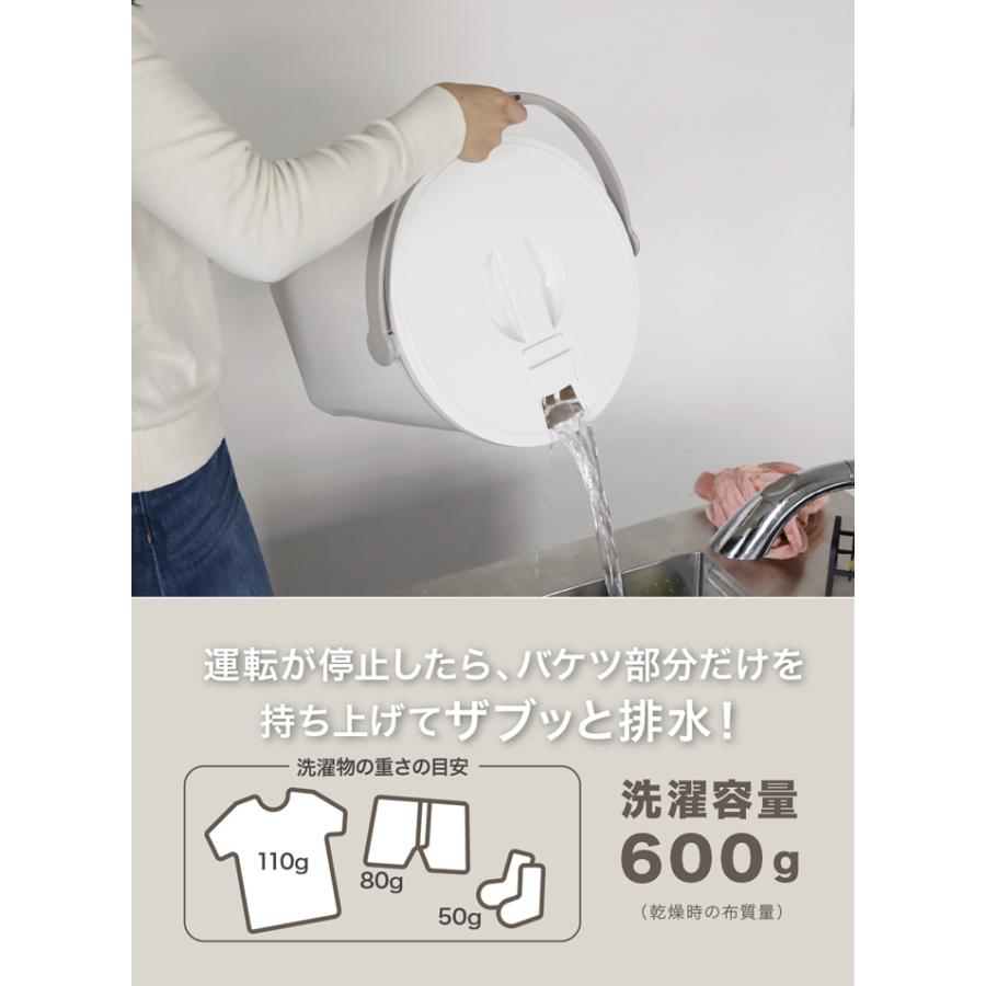 CB JAPAN 小型洗濯機 洗濯機 小型 ウォッシュボーイ バケツ型 CB JAPAN 小型洗濯機 洗濯機 小型 ウォッシュボーイ バケツ型