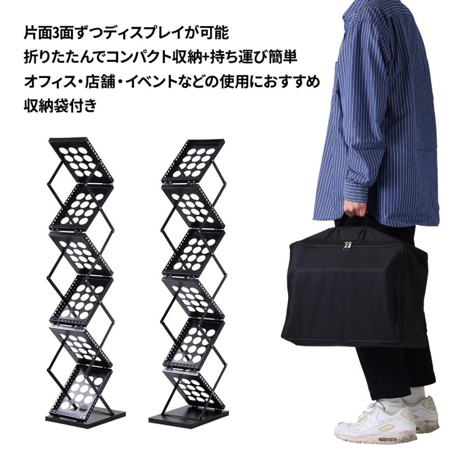 カタログスタンド A4 カタログ ディスプレイ 折りたたみ チラシ