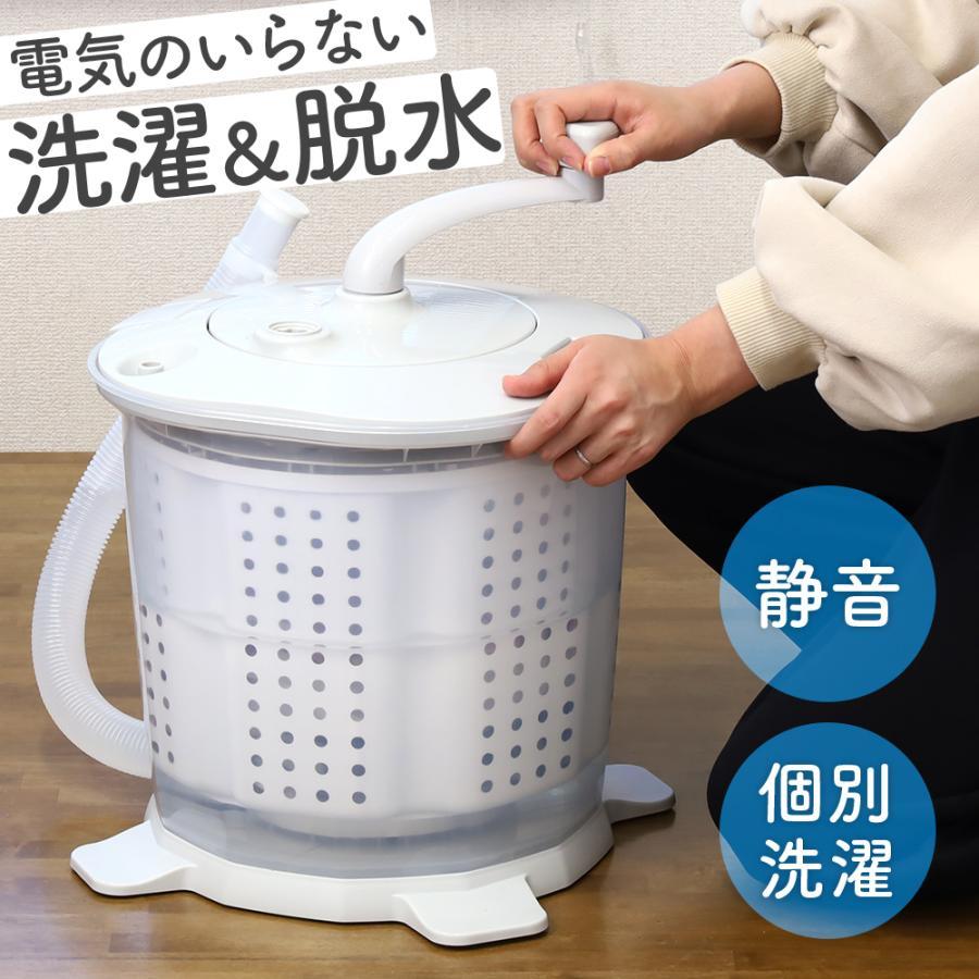 バケツ洗濯機 - 洗濯機 バケツ洗濯機 - 洗濯機