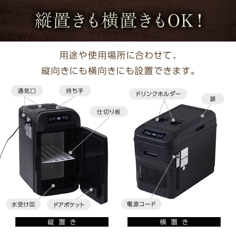 VERSOS ポータブル冷蔵庫 車載用 20l 24l 小型 ポータブル 車載 VERSOS ポータブル冷蔵庫 車載用 20l 24l 小型 ポータブル 車載