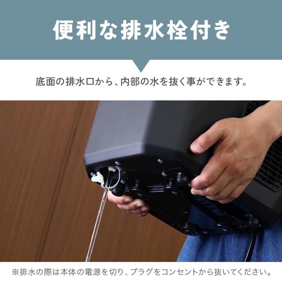 製氷機 家庭用 小型 高速 自動製氷機 選べる 氷サイズ 2種 ロック氷 パワフル氷製造機 1.4L メーカー保証1年間｜iristopmart123｜10