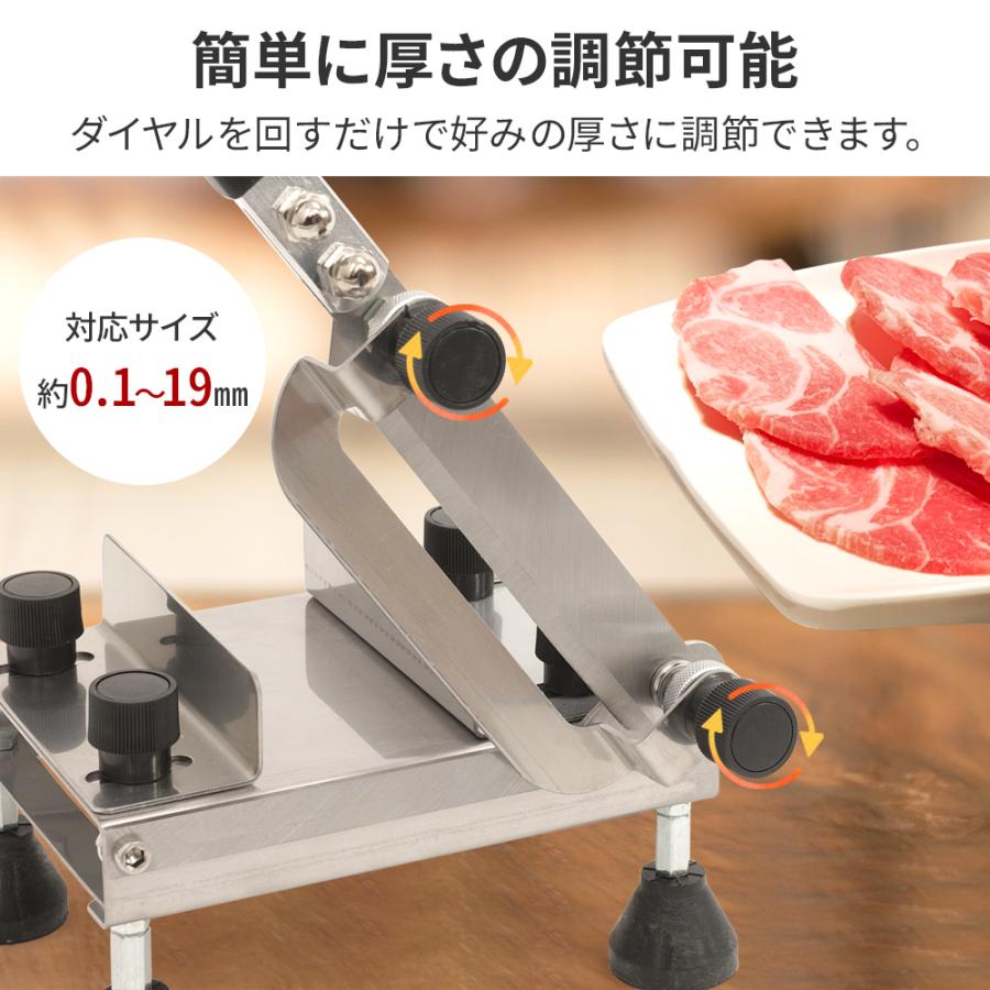肉 スライサー ミートスライサー 家庭用 業務用 ステンレス 手動 肉 スライサー ミートスライサー 家庭用 業務用 ステンレス 手動