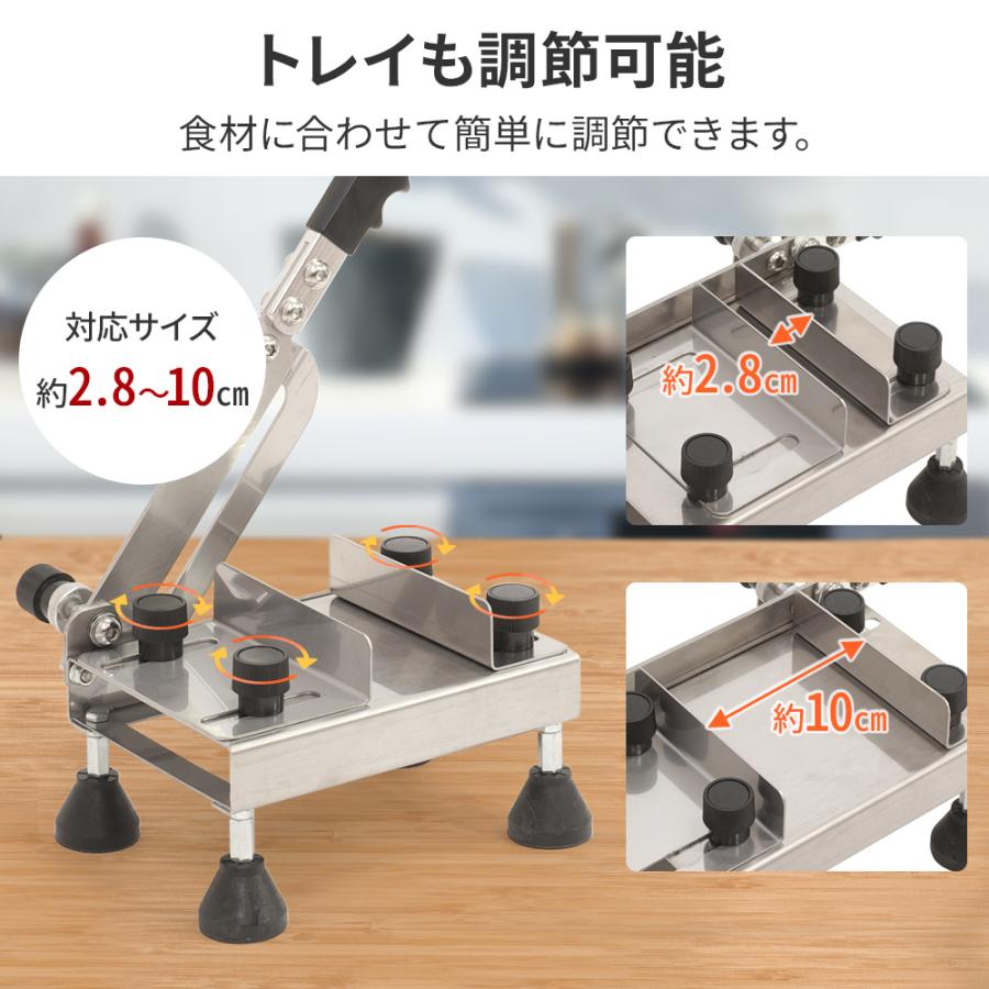 肉 スライサー ミートスライサー 家庭用 業務用 ステンレス 手動 肉 スライサー ミートスライサー 家庭用 業務用 ステンレス 手動