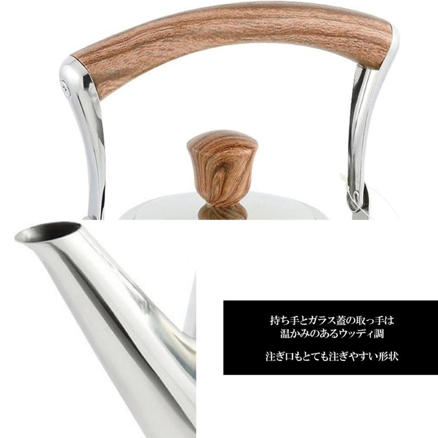 パール金属 HB3178 HB-3178 HB3179 HB-3179 ウッディパル