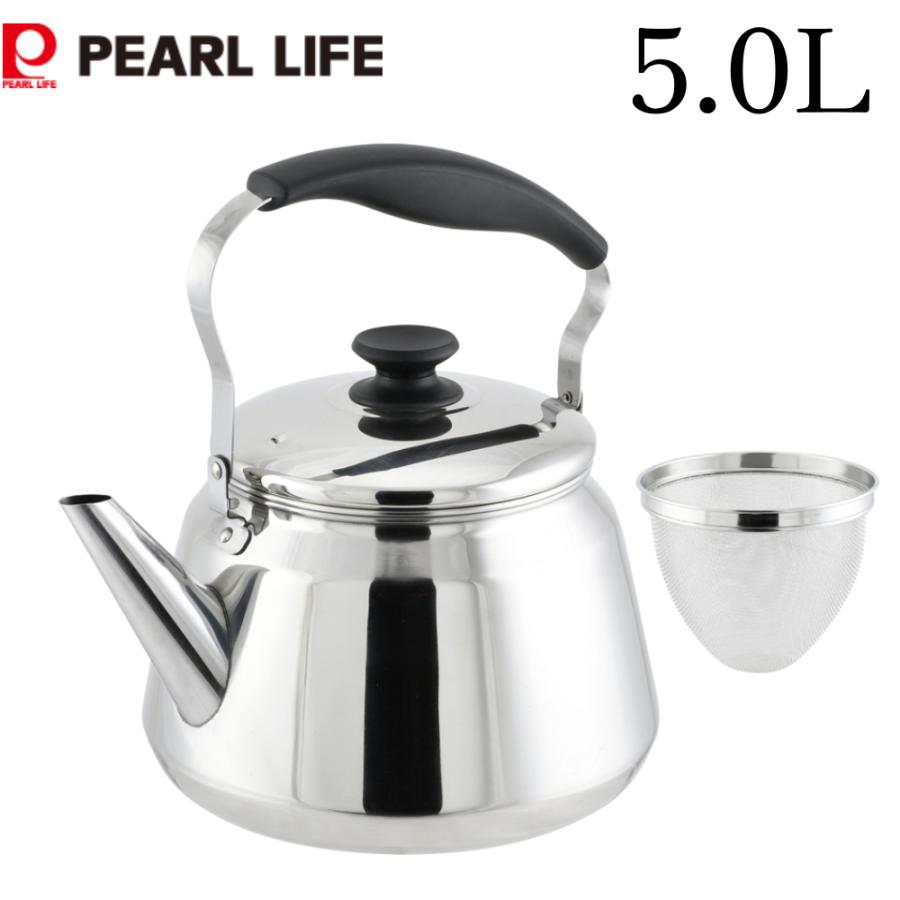 PEARL LIFE パール金属 HB-5647 フレッティIII ステンレス製広口 PEARL LIFE パール金属 HB-5647 フレッティIII ステンレス製広口