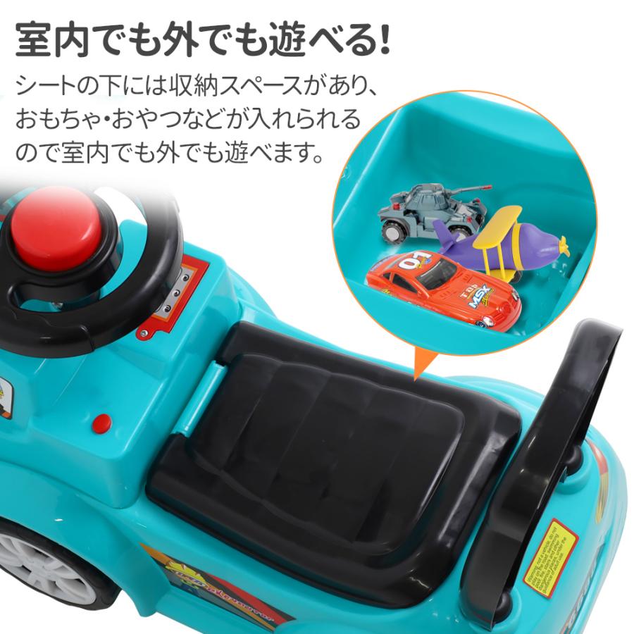 乗用玩具 足けり車 おもちゃ 乗り物 室内 ショベルカー クリスマス